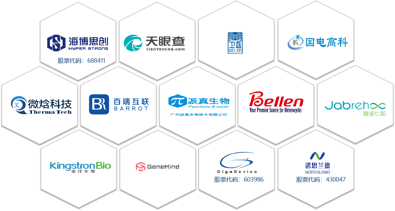 微信图片_20250127170027.png