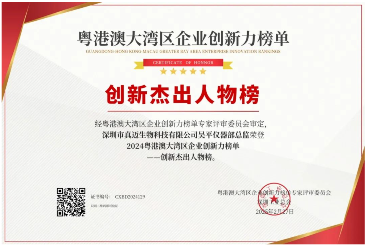 495e79cea422a09eab81dac96abcb93.png