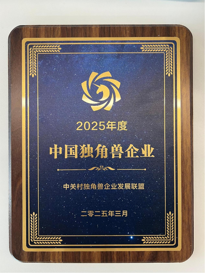 e25b5c05c48280d407a140ebc5abb9c.png